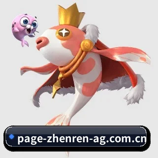 ag真人厅投注 APP 界面