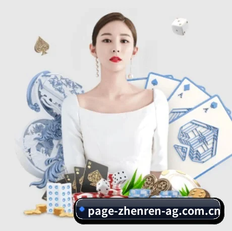 每个板块围绕一个运动项目展开 - 多运动项目内容板块
