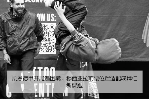 kai-en-de-jia-kai-ju-yu-kun-jing-mu-xi-ya-la-qian-yao-wei-zhi-shi-pei-cheng-bai-ren-xin-ke-ti-1-420.jpg
